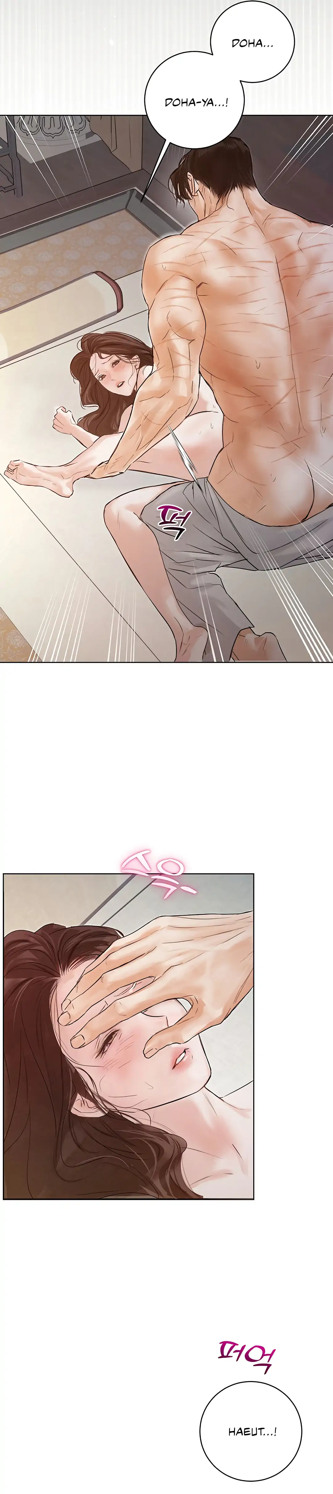 Dreamlike Illusion chapter 15 page 49