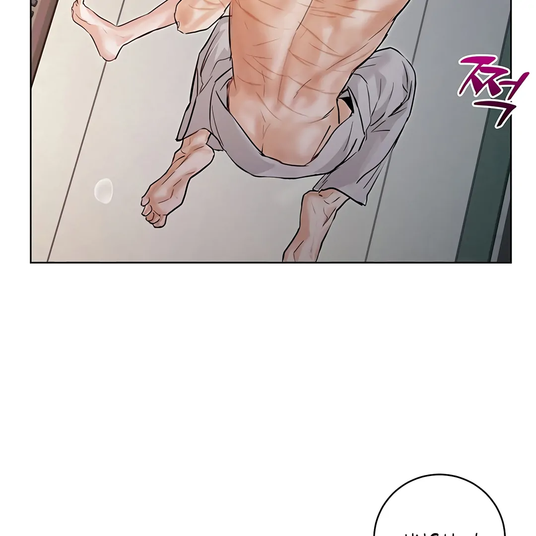 Dreamlike Illusion chapter 15 page 53