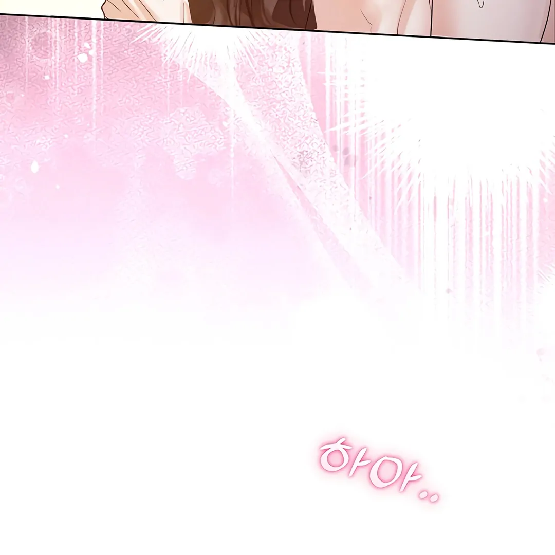 Dreamlike Illusion chapter 15 page 57