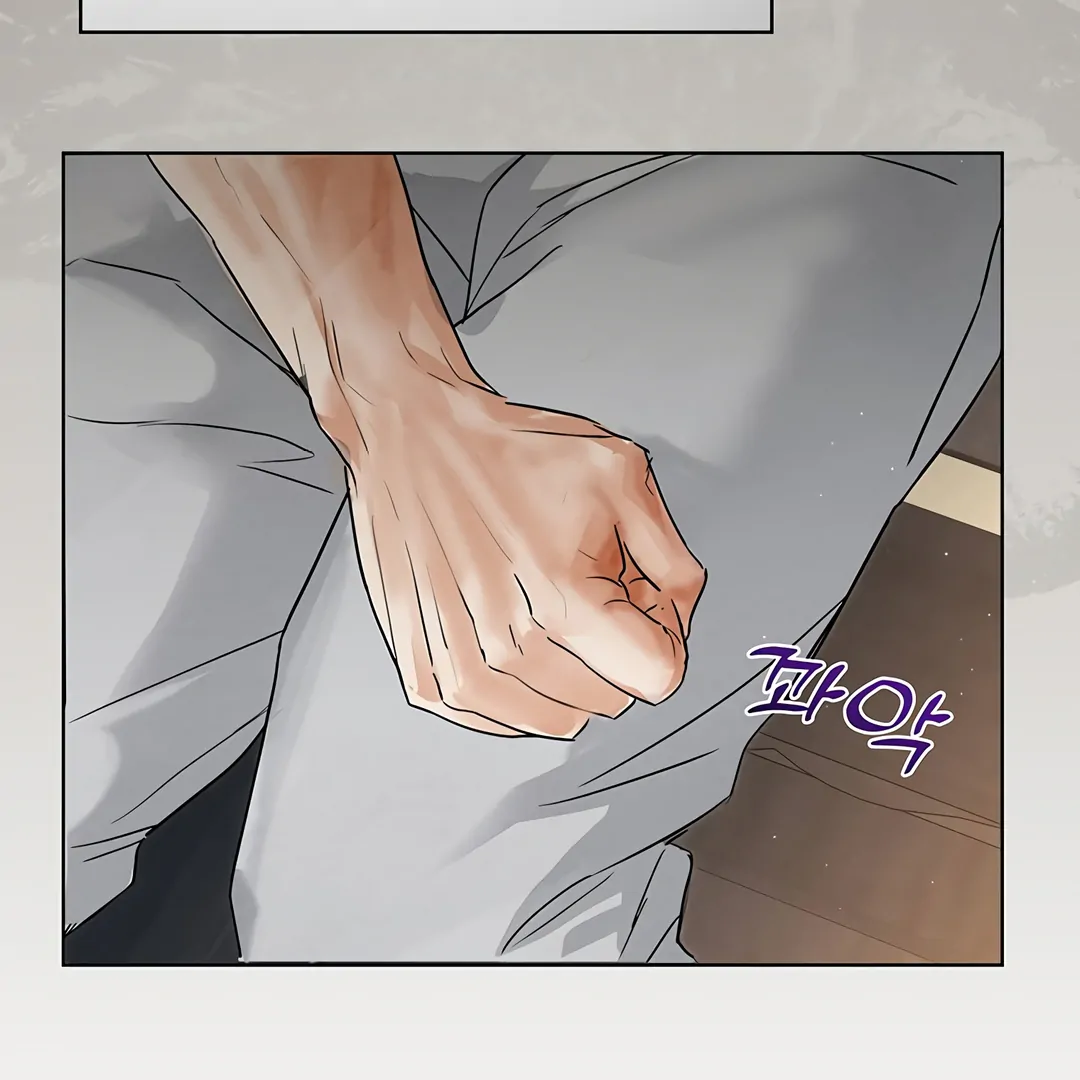 Dreamlike Illusion chapter 15 page 67