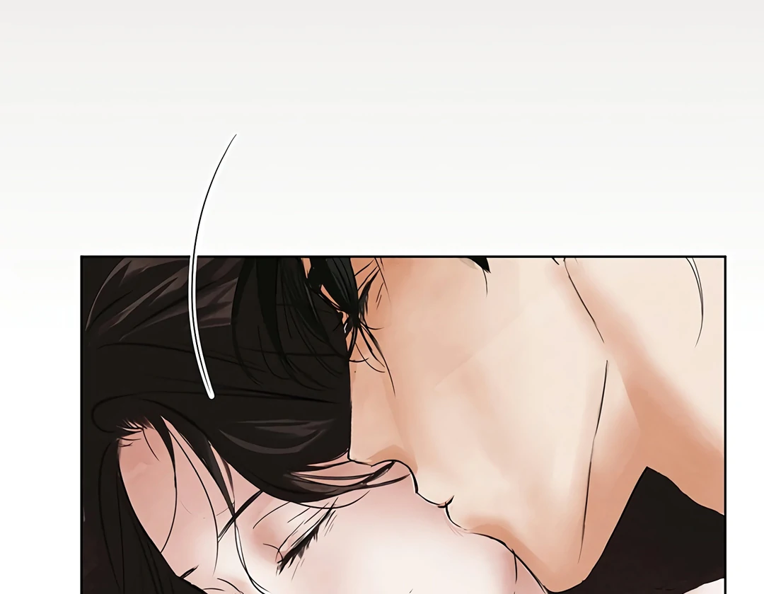 Dreamlike Illusion chapter 15 page 68
