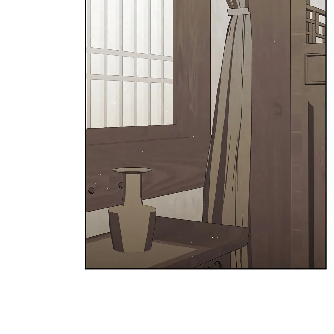 Dreamlike Illusion chapter 15 page 78