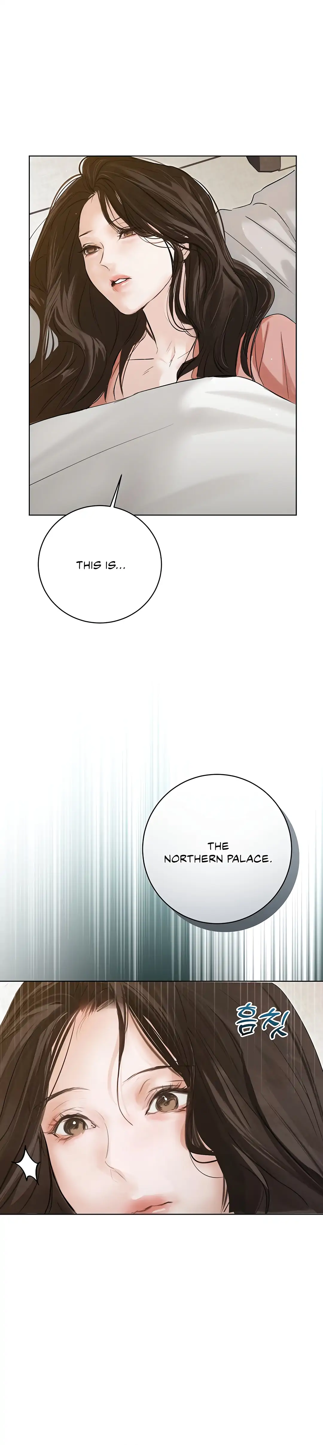 Dreamlike Illusion chapter 15 page 82