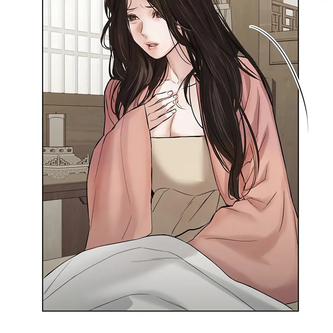 Dreamlike Illusion chapter 15 page 86