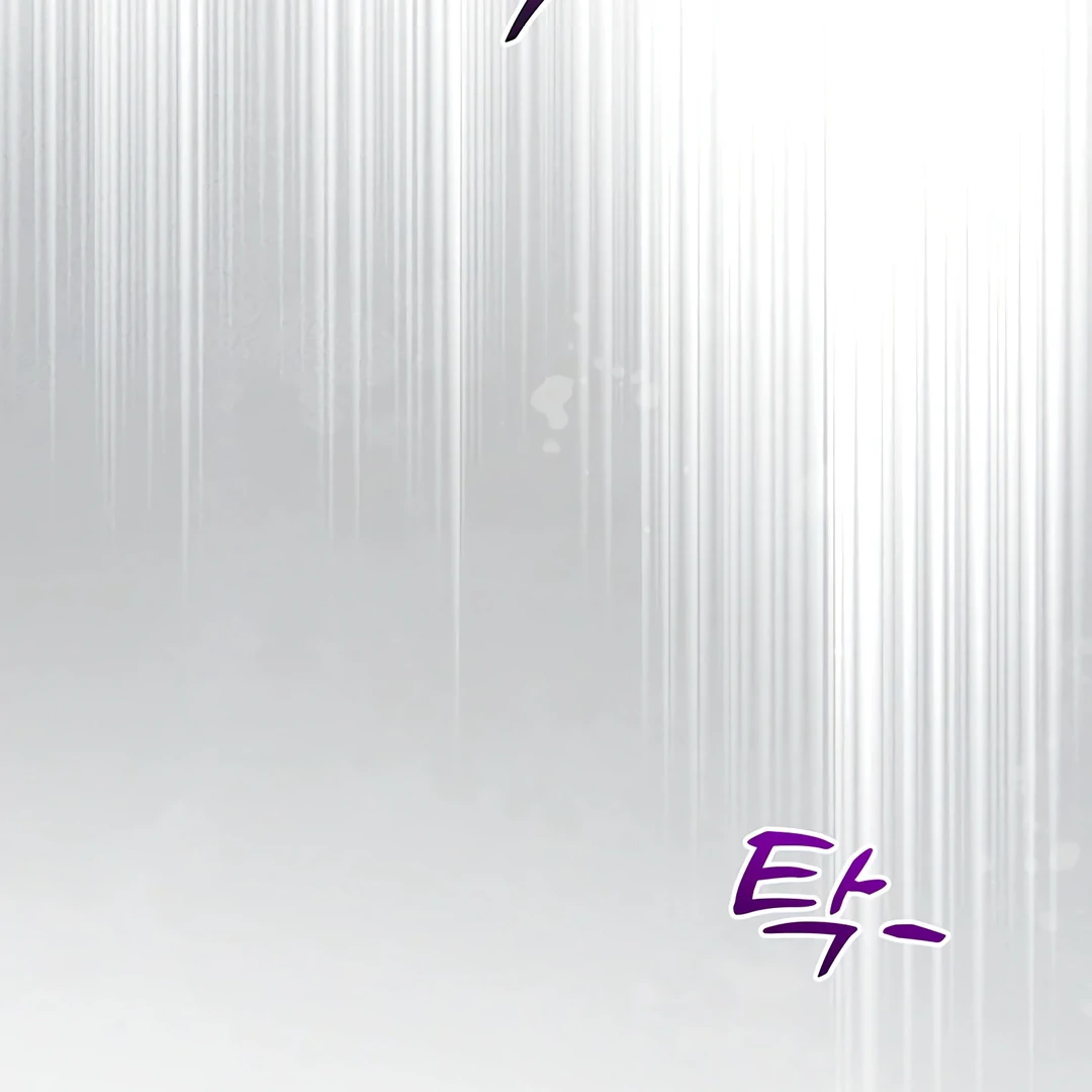 Dreamlike Illusion chapter 17 page 103