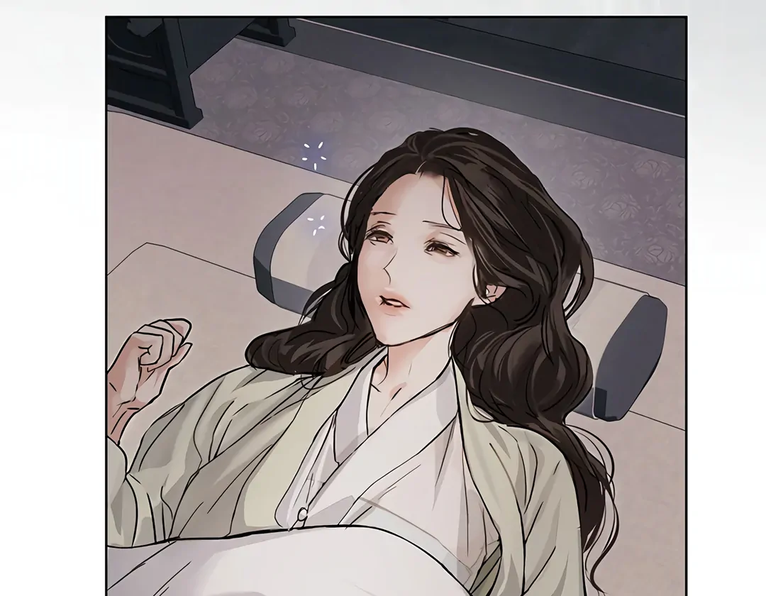 Dreamlike Illusion chapter 17 page 104