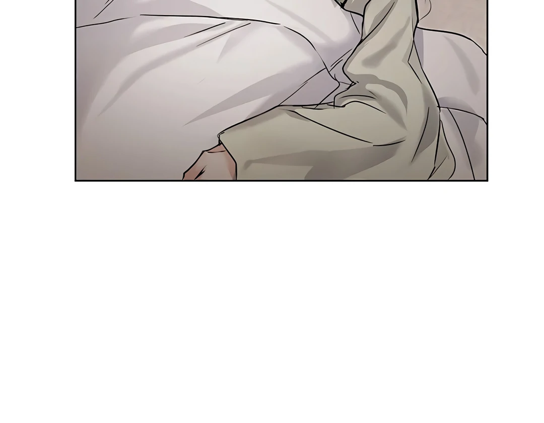 Dreamlike Illusion chapter 17 page 105