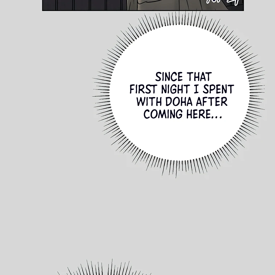 Dreamlike Illusion chapter 17 page 108