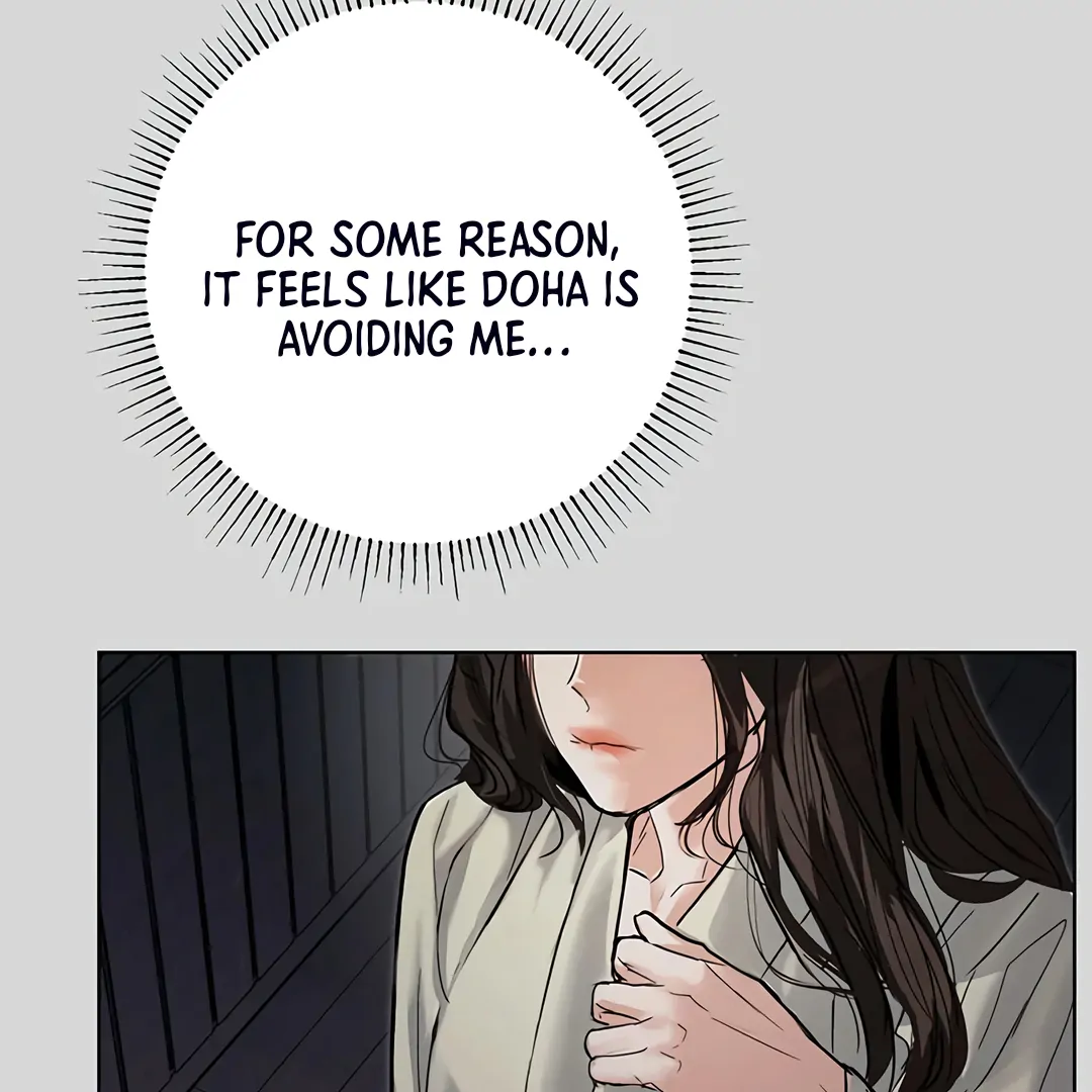 Dreamlike Illusion chapter 17 page 109