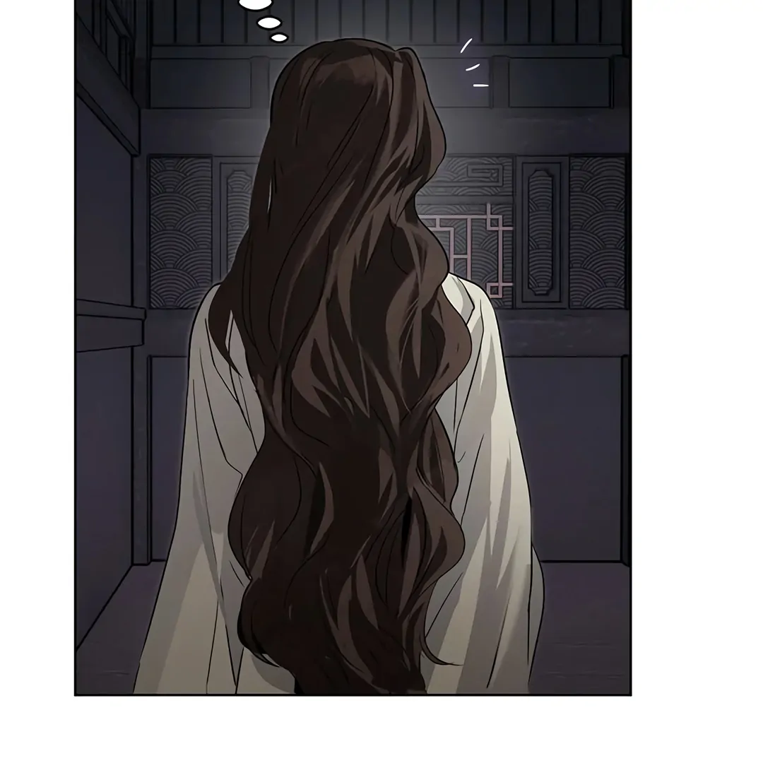 Dreamlike Illusion chapter 17 page 116