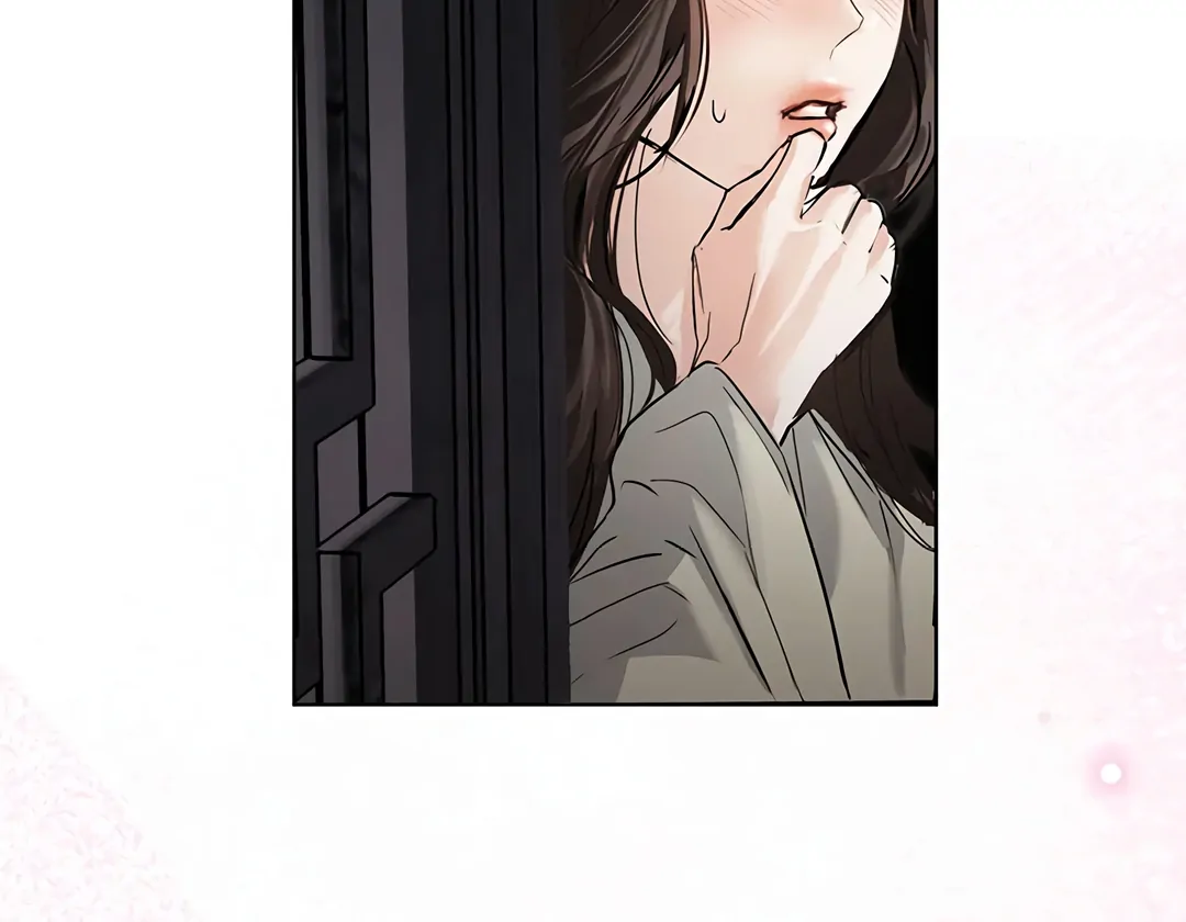 Dreamlike Illusion chapter 17 page 118