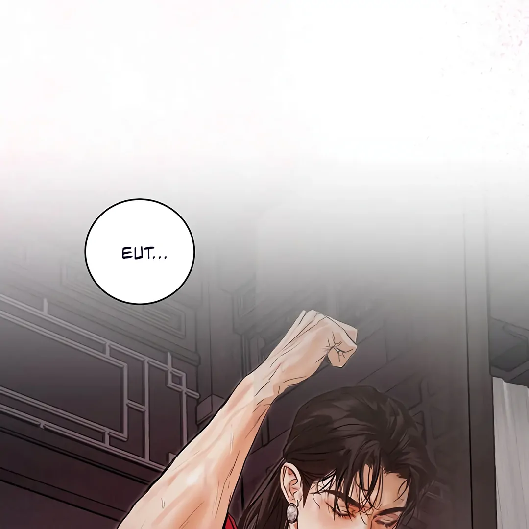 Dreamlike Illusion chapter 17 page 122