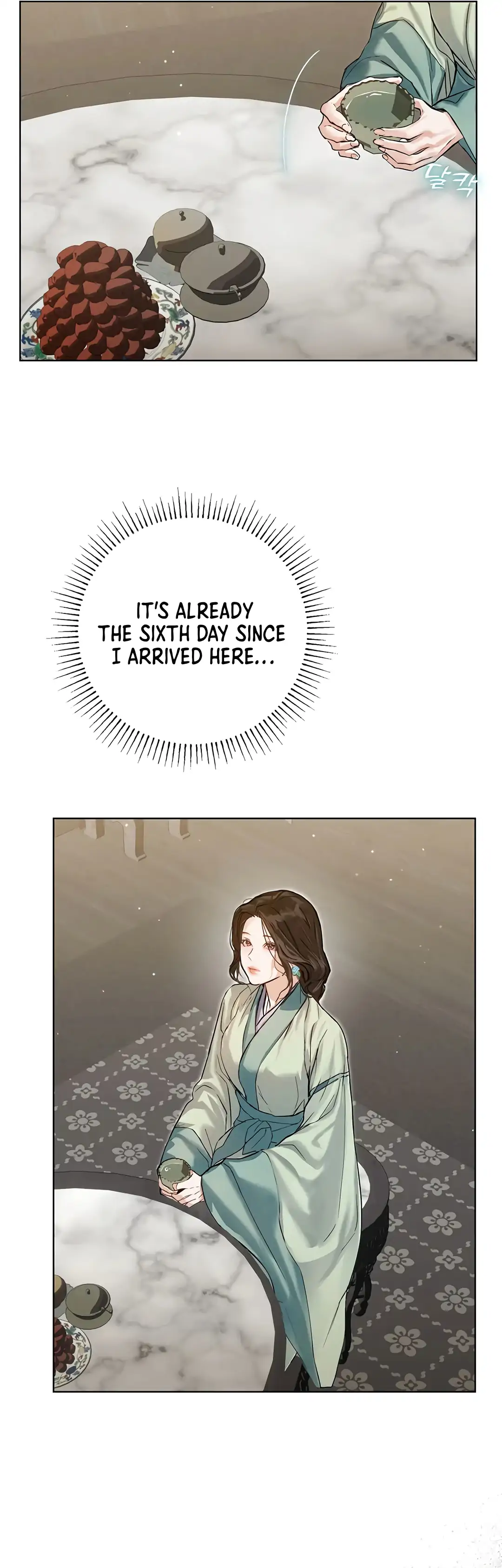 Dreamlike Illusion chapter 17 page 17