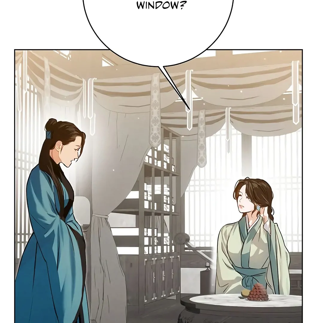 Dreamlike Illusion chapter 17 page 21
