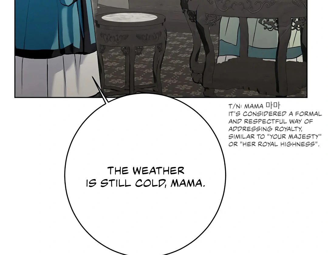 Dreamlike Illusion chapter 17 page 22