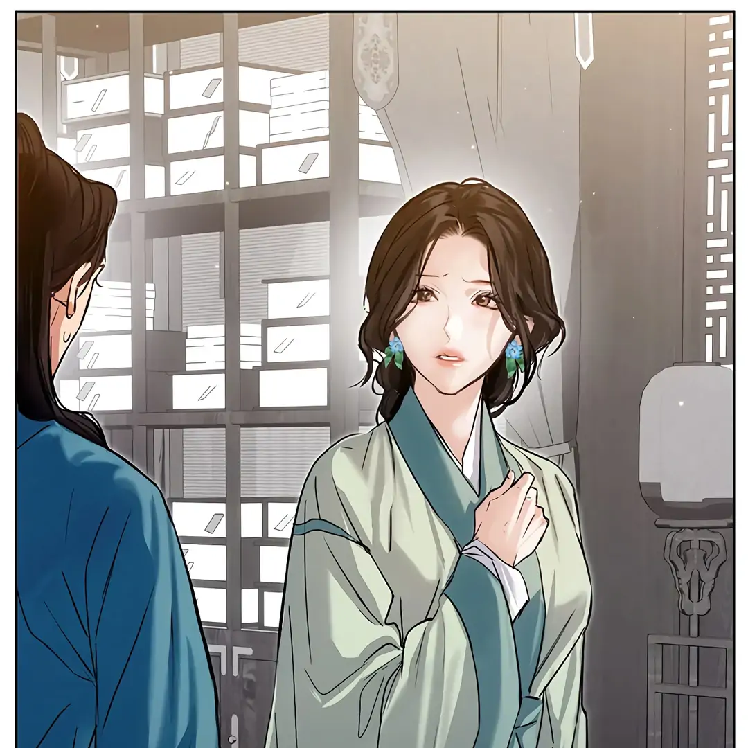 Dreamlike Illusion chapter 17 page 33