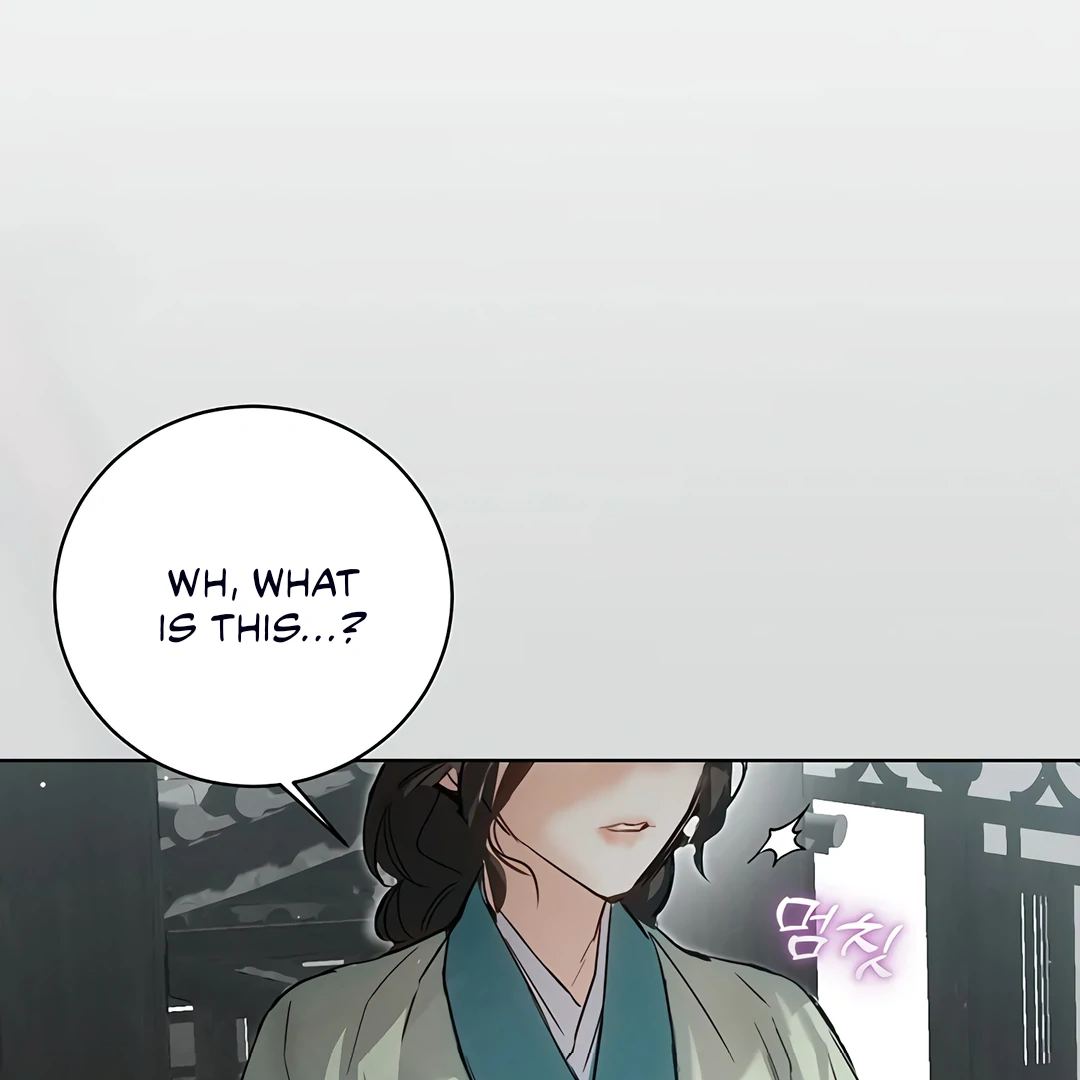 Dreamlike Illusion chapter 17 page 39
