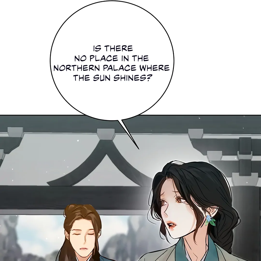 Dreamlike Illusion chapter 17 page 45