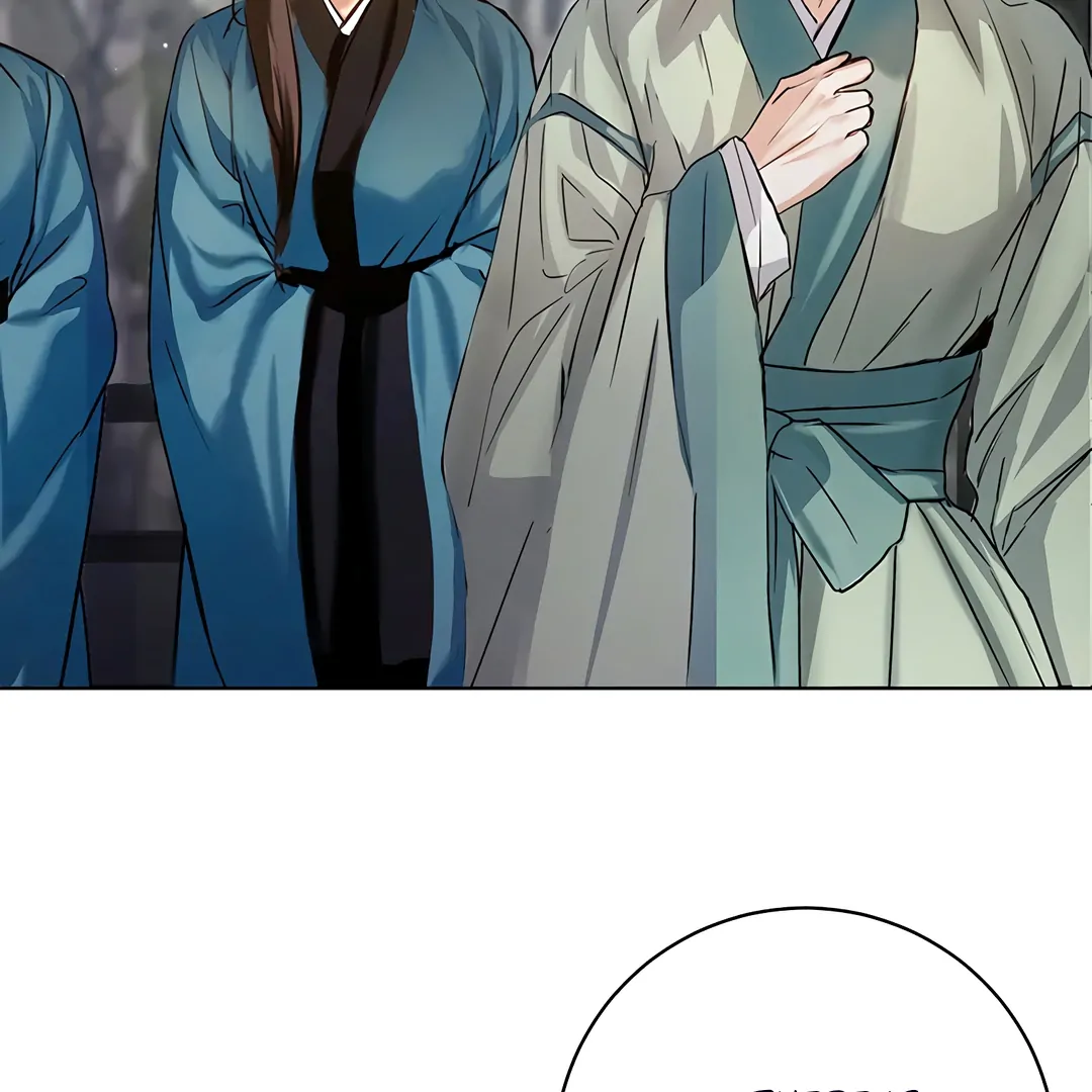 Dreamlike Illusion chapter 17 page 46
