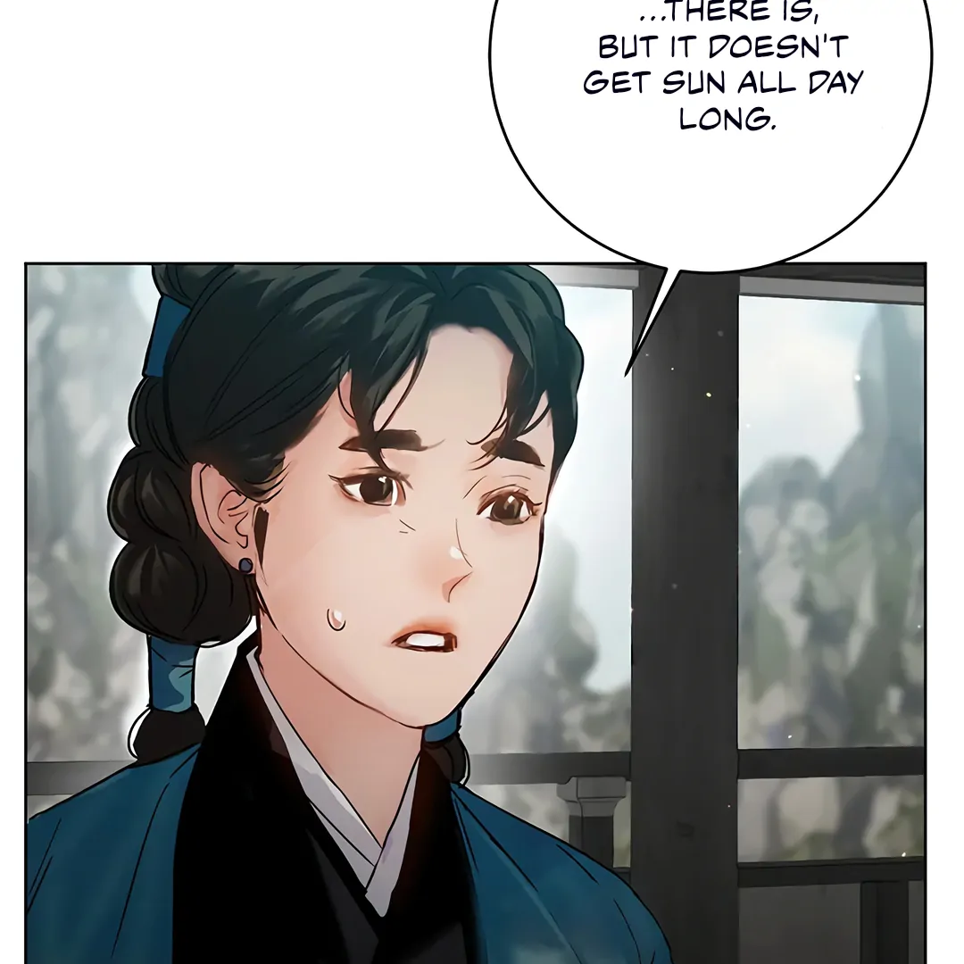Dreamlike Illusion chapter 17 page 47