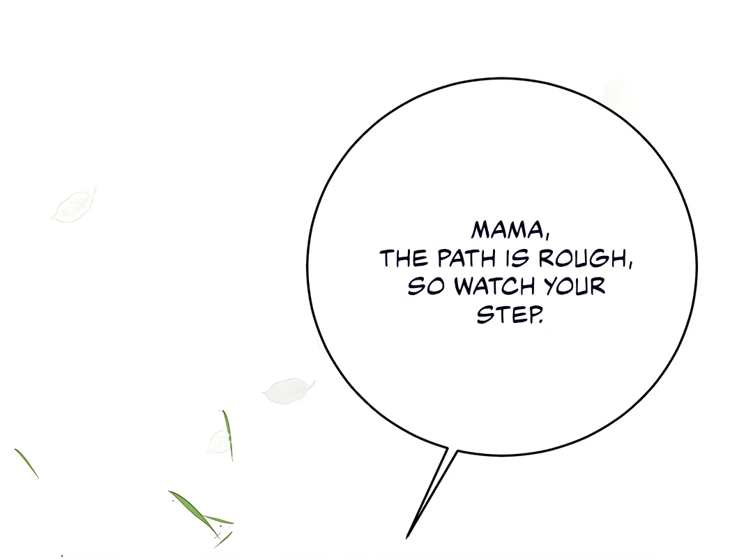 Dreamlike Illusion chapter 17 page 50