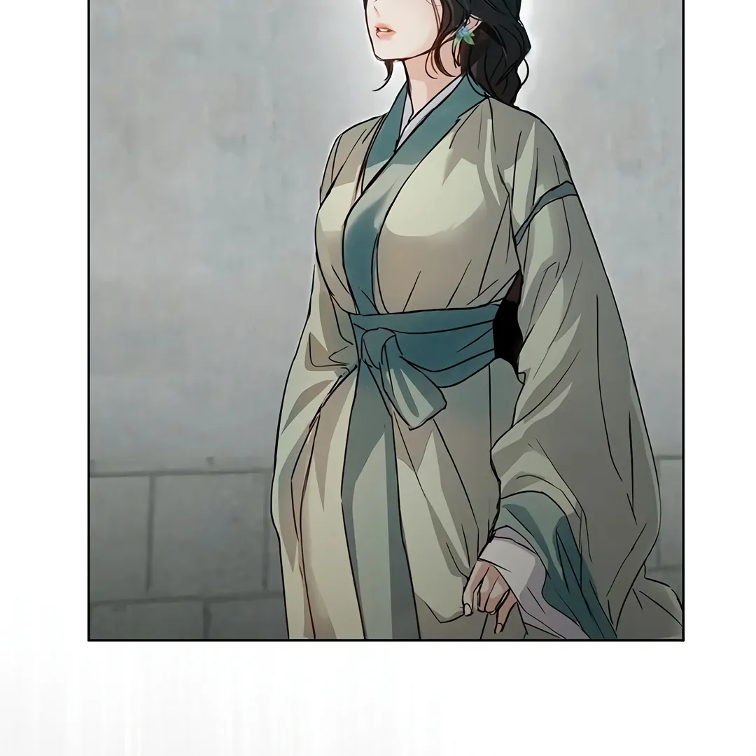 Dreamlike Illusion chapter 17 page 53