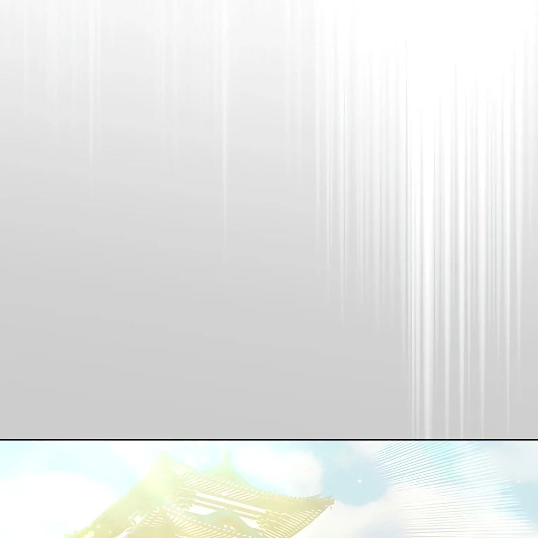 Dreamlike Illusion chapter 17 page 54
