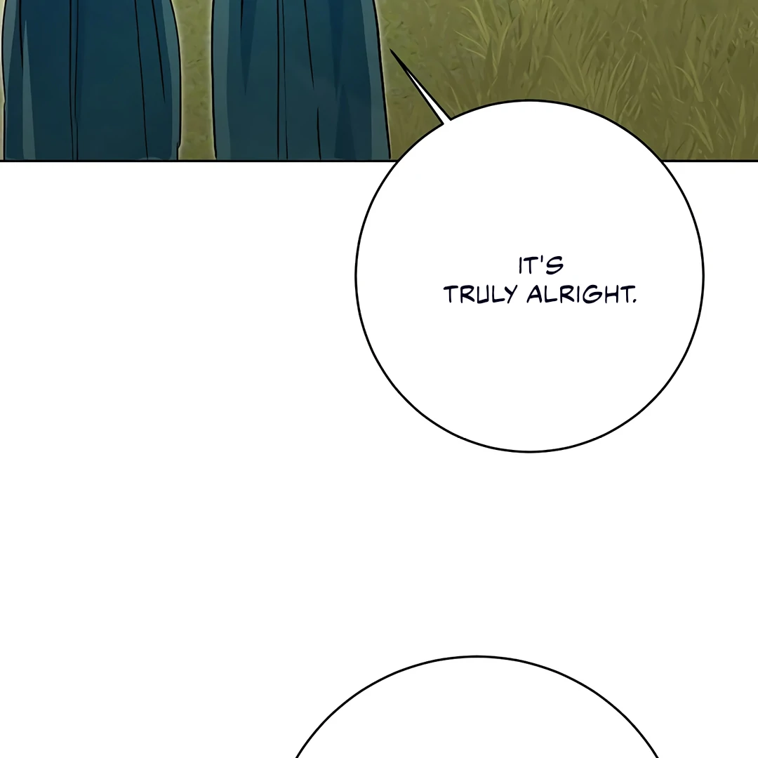 Dreamlike Illusion chapter 17 page 59