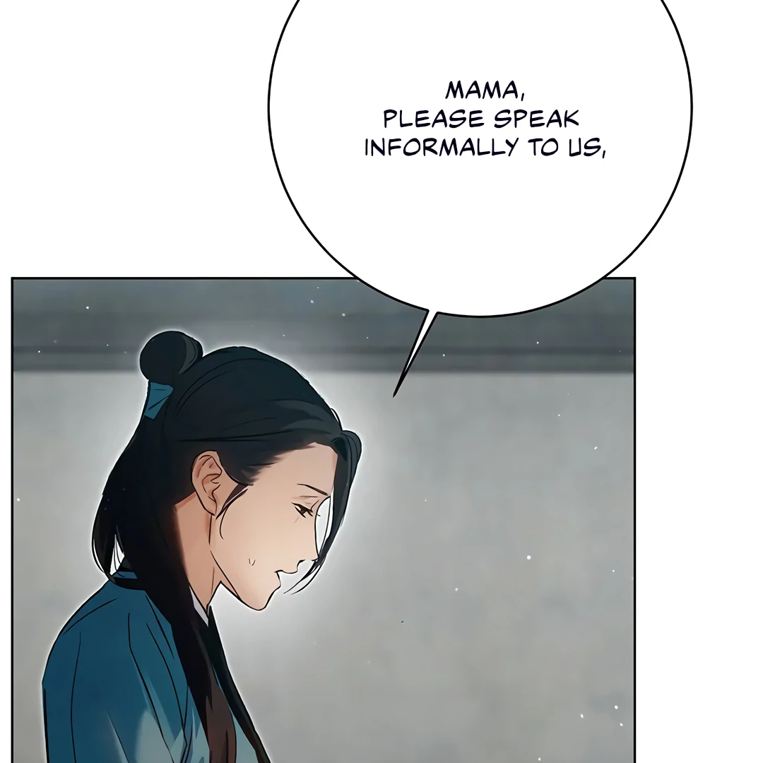 Dreamlike Illusion chapter 17 page 60