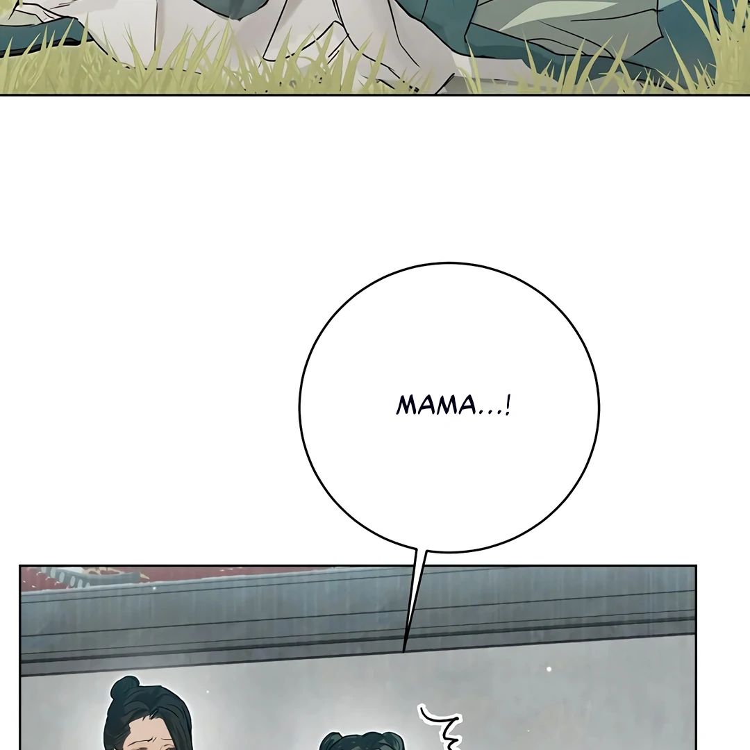 Dreamlike Illusion chapter 17 page 64