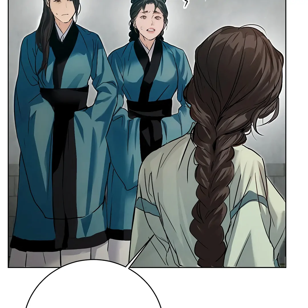 Dreamlike Illusion chapter 17 page 65