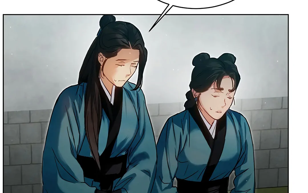 Dreamlike Illusion chapter 17 page 67
