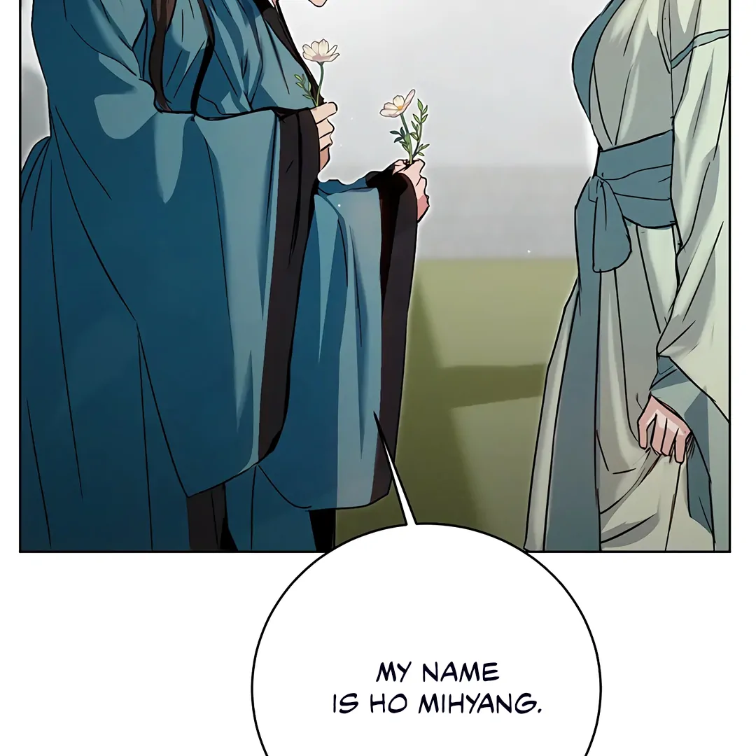 Dreamlike Illusion chapter 17 page 77