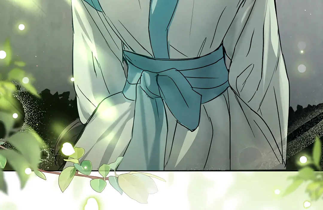 Dreamlike Illusion chapter 17 page 80