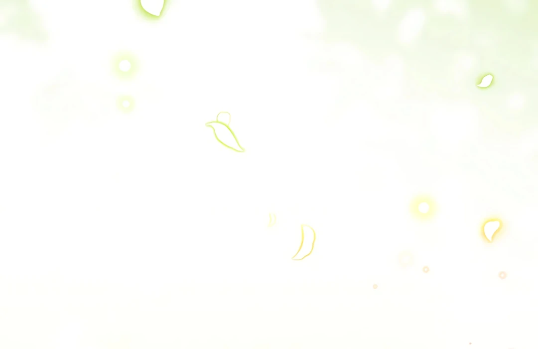Dreamlike Illusion chapter 17 page 81