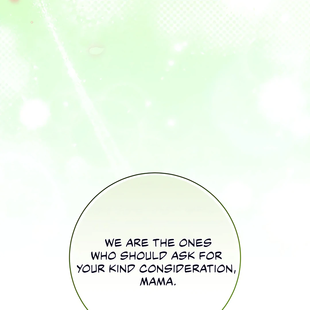 Dreamlike Illusion chapter 17 page 83
