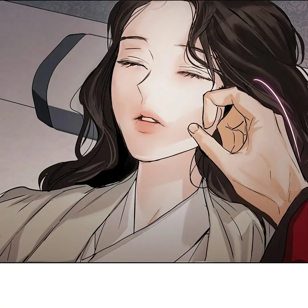 Dreamlike Illusion chapter 17 page 94