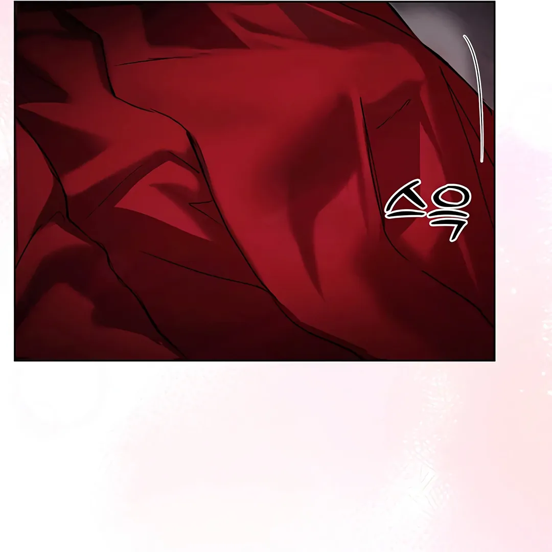 Dreamlike Illusion chapter 17 page 100