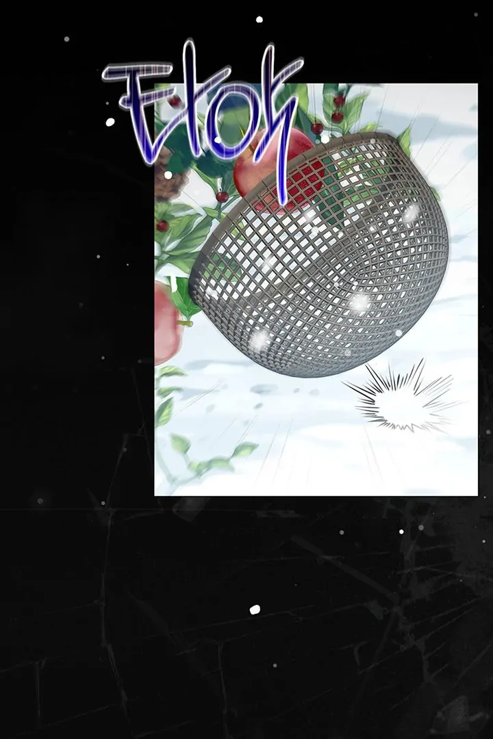 Dreamlike Illusion chapter 2 page 11