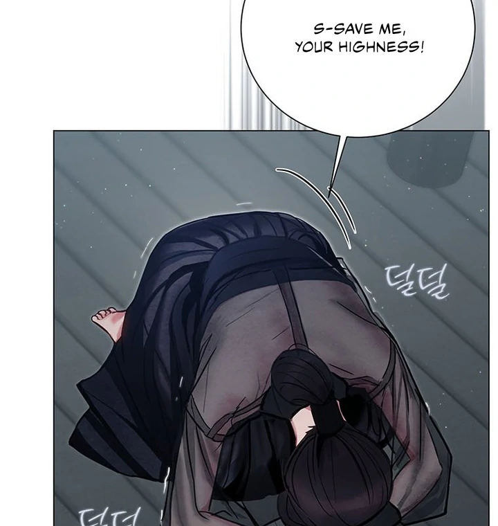 Dreamlike Illusion chapter 2 page 106
