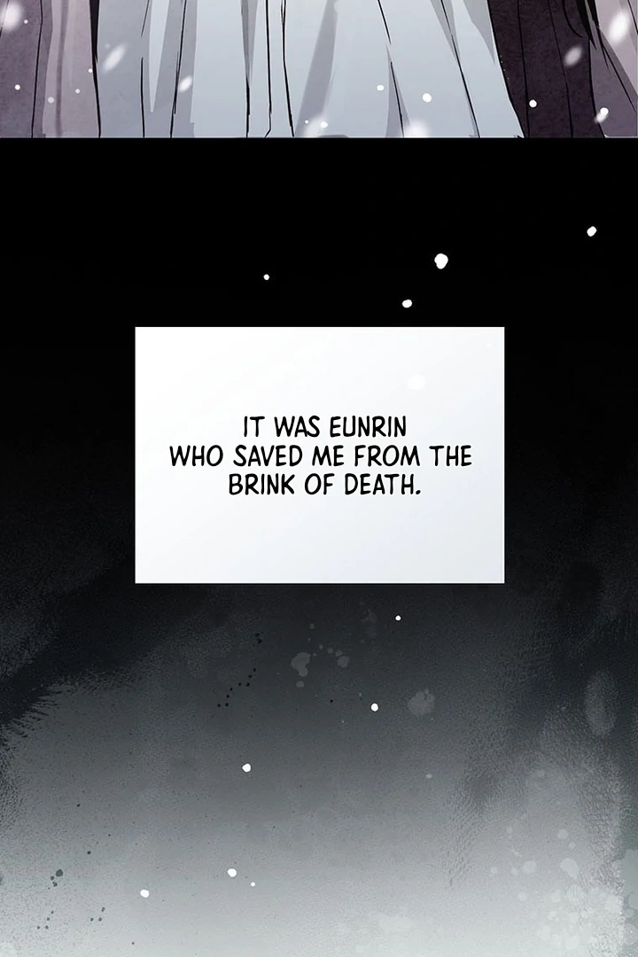 Dreamlike Illusion chapter 2 page 20