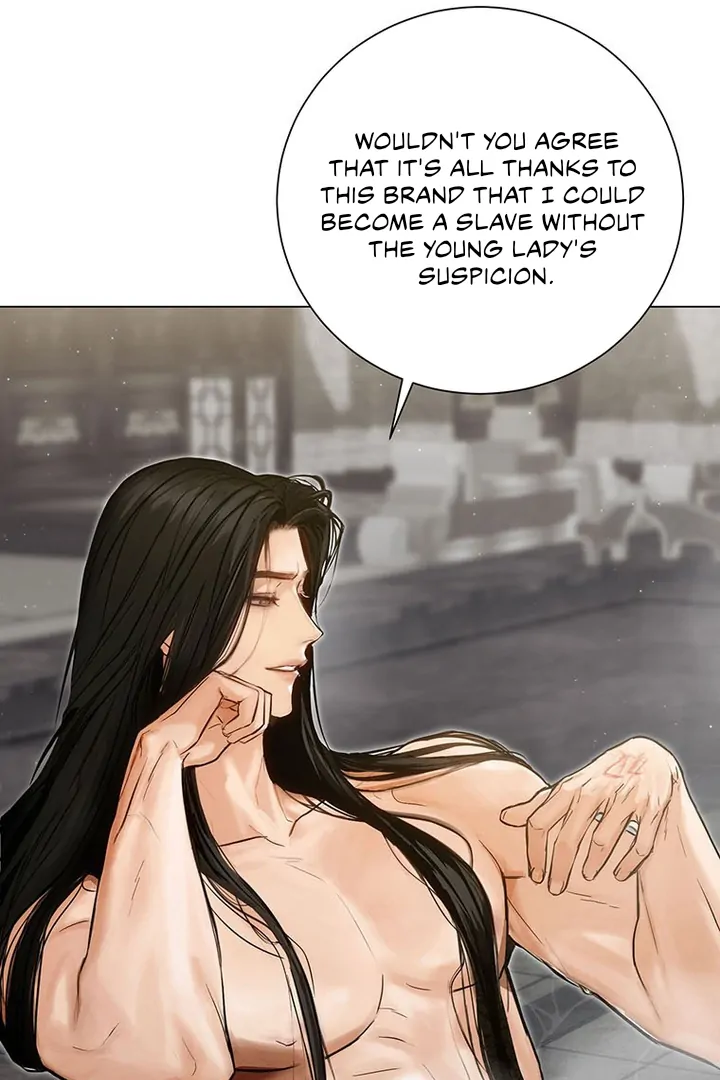 Dreamlike Illusion chapter 2 page 23
