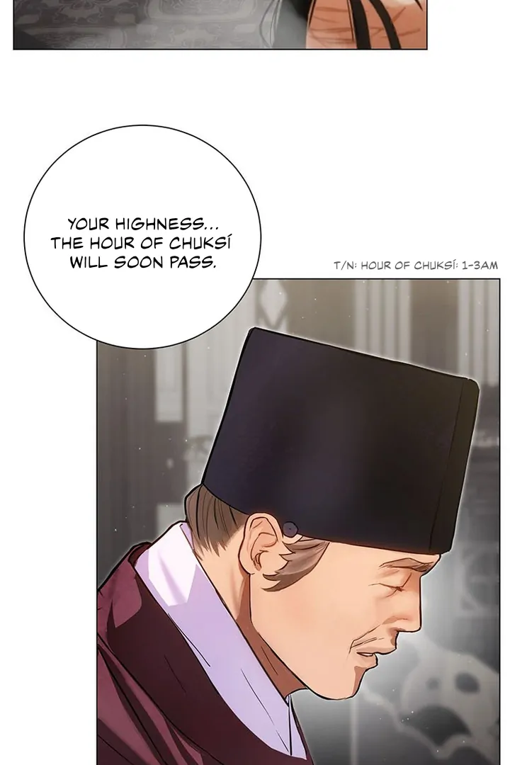 Dreamlike Illusion chapter 2 page 26