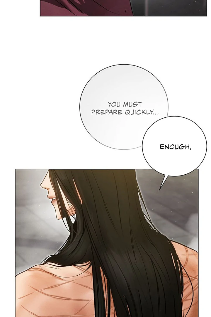 Dreamlike Illusion chapter 2 page 27