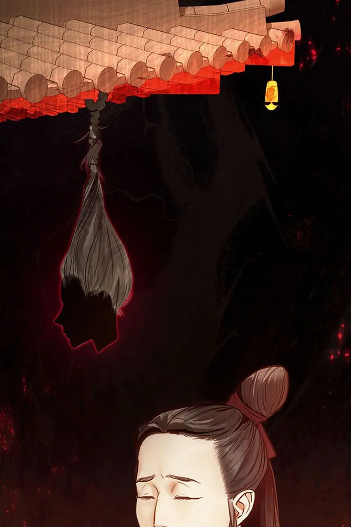 Dreamlike Illusion chapter 2 page 42