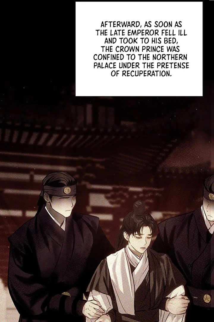 Dreamlike Illusion chapter 2 page 45