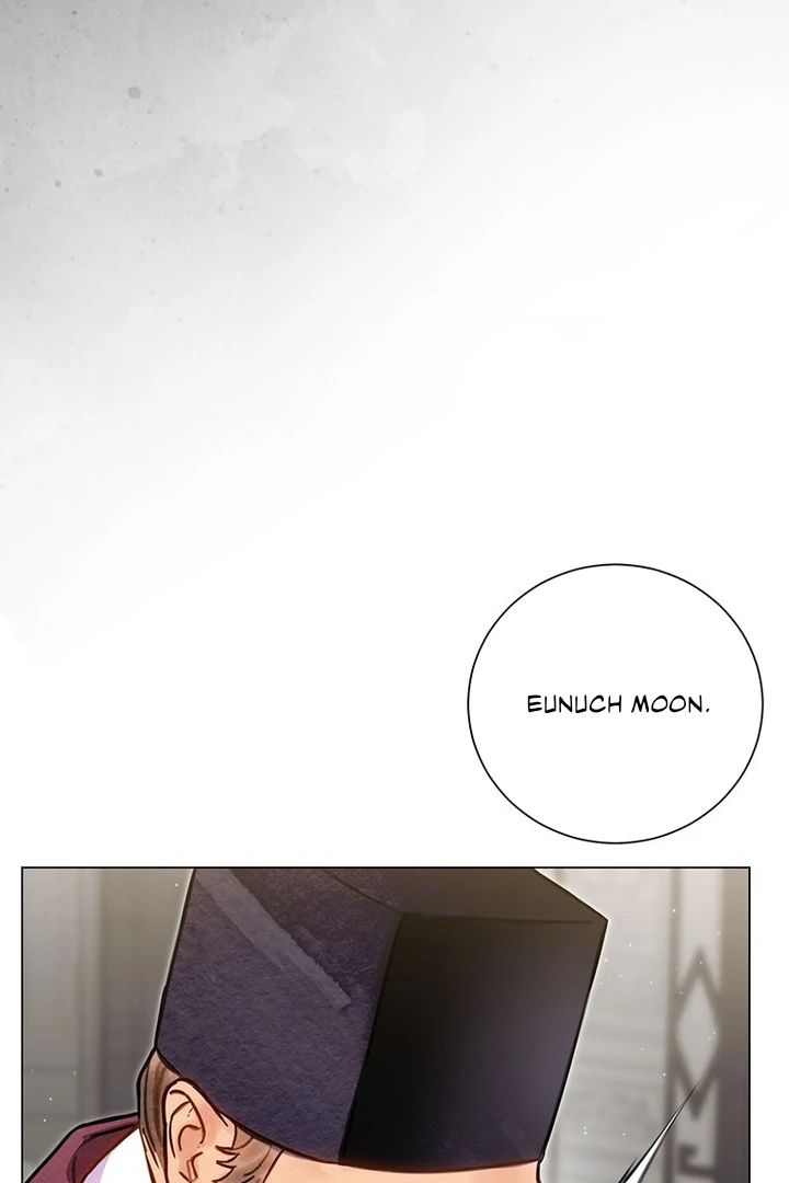 Dreamlike Illusion chapter 2 page 49