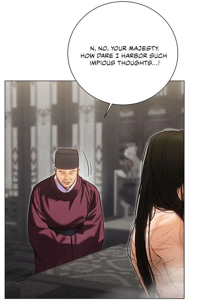Dreamlike Illusion chapter 2 page 52