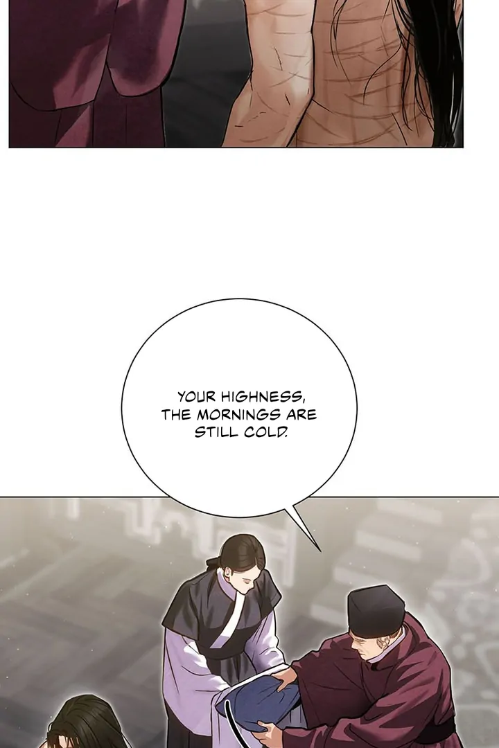 Dreamlike Illusion chapter 2 page 57