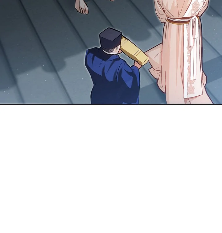Dreamlike Illusion chapter 2 page 67